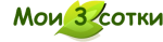 Мои 3 сотки
